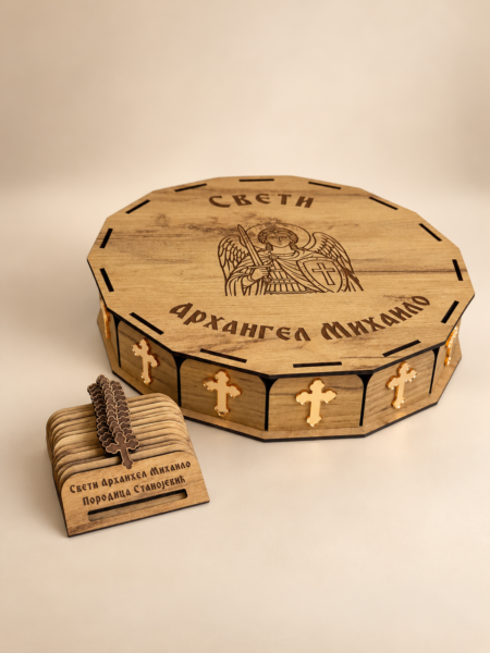 Slavski set-Za sve krsne slave
